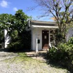 【誰もいないカフェ】誰もいないはずなのにスタッフを募集していた！