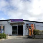 石垣島のお土産に困ったらここ！石垣島のサーター（砂糖）工場で作られる出来立ての黒糖スイーツをお試しあれ