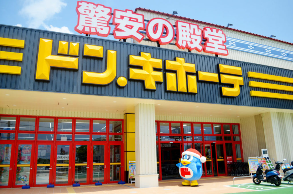 石垣島で地元の食材を買うなら『JAファーマーズマーケットやえやま ゆらてぃく市場』で決まり！