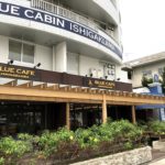 【石垣島ブルーカフェ】７３０交差点から徒歩1分！ノマドワークもできるカフェ