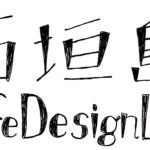 石垣島Life Design Lab（ライフデザインラボ）について