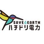 ボーダレスジャパンの田口さんに感銘を受けハチドリ電力にパワーシフトしました！