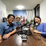 【ゲスト:石川小百合】愛とパッション!?で人生を切り拓いてきたセラピスト石川小百合さん